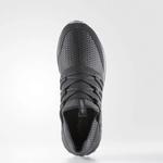 Кроссовки Adidas Tubular Radial 'Solid Grey' 2