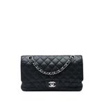Сумка на плечо Medium Classic Caviar Double Flap (2009-2010 годы) 1