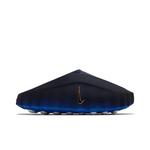 Кроссовки Nike Mind 001 'Blackened Blue' 1