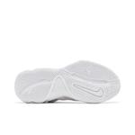 Кроссовки Nike Giannis Immortality 3 EP 'Triple White' 4