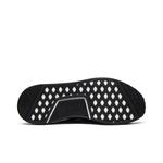 Кроссовки adidas NMD_R1 Primeknit 'Black Olive' 4