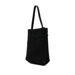 Сумка Tote de Jour 2