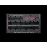 MSI MPG Ai1300TS PCIE5 1300 Вт 80 Plus Titanium Блок питания, полностью модульный 4