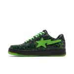 Лайфстайл Razer x Bapesta Low M2 'Neon Camo' 3