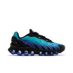 Кроссовки Nike Air Max DN8 'Persian Violet Dusty Cactus' 1
