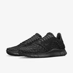 Кроссовки Nike Free Inneva Woven II SP 2
