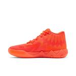 Кроссовки Puma MB.01 'Not From Here' 3