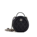 Маленькая сумка через плечо Handle with Care Round Vanity Case with Chain Quilted Caviar 1