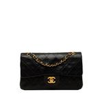 1996-1997 Small Classic Lambskin Double Flap shoulder bag 1
