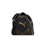 Кроссовки Puma Mostro 'Camo - Wild Willow Dark Olive' 7