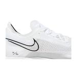 Кроссовки Nike ZoomX Streakfly 'White Metallic Silver' 2