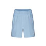 Мужские теннисные шорты K-SWISS COOL-FEEL с логотипом 1