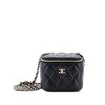 Стеганая мини-сумка через плечо Classic Vanity Case with Chain 1