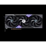 MSI GeForce RTX 5060 8G GAMING TRIO OC видеокарта 1