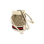Сумки-ведра Gucci Ophidia Mini GG Bucket Bag «Бежевый» 3