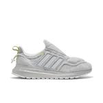 Кроссовки Adidas UltraBoost Cold.RDY 'White Grey' 1