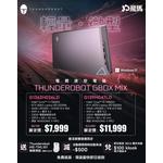ГРОМОВОЙ РОБОТ MIX ИГРОВОЙ МИНИ-КОМПЬЮТЕР - (Intel® Core™ i9-13900H / RTX 4070 8GB GDDR6 / 32GB DDR5 ОЗУ / 1TB SSD / Windows 11 Pro) 1
