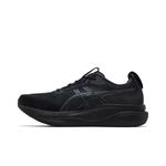 ASICS Gel-Kayano 33 'Black' 3