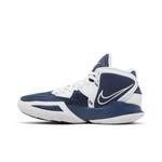 Кроссовки Nike Kyrie Infinity TB 'Midnight Navy' 3