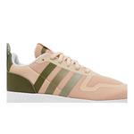 Кроссовки Adidas Wmns Multix 'Halo Blush' 2