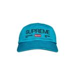 Кепки Supreme Est. 1994 6-Panel 'Teal' 1
