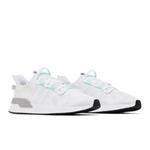 Кроссовки adidas U_Path Run 'White Camo' 8