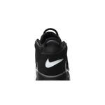 Кроссовки Nike Air More Uptempo 'Tri-Color' 7