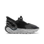 Повседневная обувь Nike Glide FlyEase 'Mercury Grey' 1