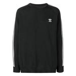 Толстовка с круглым вырезом 'Adidas Originals' 1