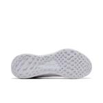 Кроссовки Nike Revolution 6 Next Nature 'Triple White' 4