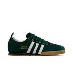 Кроссовки adidas Samba 62 'Collegiate Green' 1