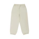 Спортивные штаны Supreme Contrast Zip Warm Up Pant 'Tan' 2