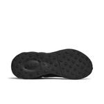 Кроссовки Nike Air Max 2021 'Triple Black' 4