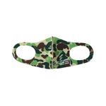 Маски BAPE ABC Camo Mask 3 Pack 'Мульти' 1