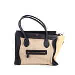 Сумка на плечо Tricolor Luggage Bag Canvas and Leather 1
