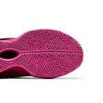 Кроссовки Nike LeBron 21 Next Nature 'EYBL Nationals' 5
