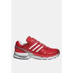Кроссовки Adidas x Coca-Cola Adistar Control 5 1