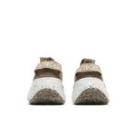 Повседневные Nike Wmns Space Hippie 04 'Sand' 6