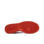 Кроссовки Nike Dunk Low 'Cosmic Clay' 4