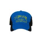 Кепки-снэпбэки Stussy LP Service Mesh Strapback Cap 'Blue' 1