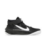 Кроссовки Nike Team Hustle D10 FlyEase GS 'Black Metallic Silver' 1