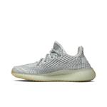 Кроссовки adidas Yeezy Boost 350 V2 'Yeshaya Reflective' 3
