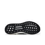 Кроссовки Adidas UltraBoost DNA Climacool 'Chalk White Carbon' 4