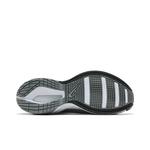 Кроссовки Nike ZoomX SuperRep Surge 'Particle Grey' 4