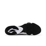 Кроссовки Nike Air Zoom Division 'White Black' 4