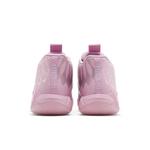 Кроссовки Puma MB.01 'Iridescent' 6