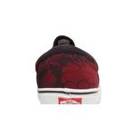 Повседневные кроссовки Vans Era 'Восходящий самурай' 7