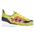 Кроссовки Adidas UltraBoost 21 'Bright Yellow Navy' 2