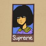 Футболки с коротким рукавом Supreme Emo Tee «Khaki» 2