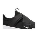 Кроссовки Nike Flex Advance TD 'Black White' 2